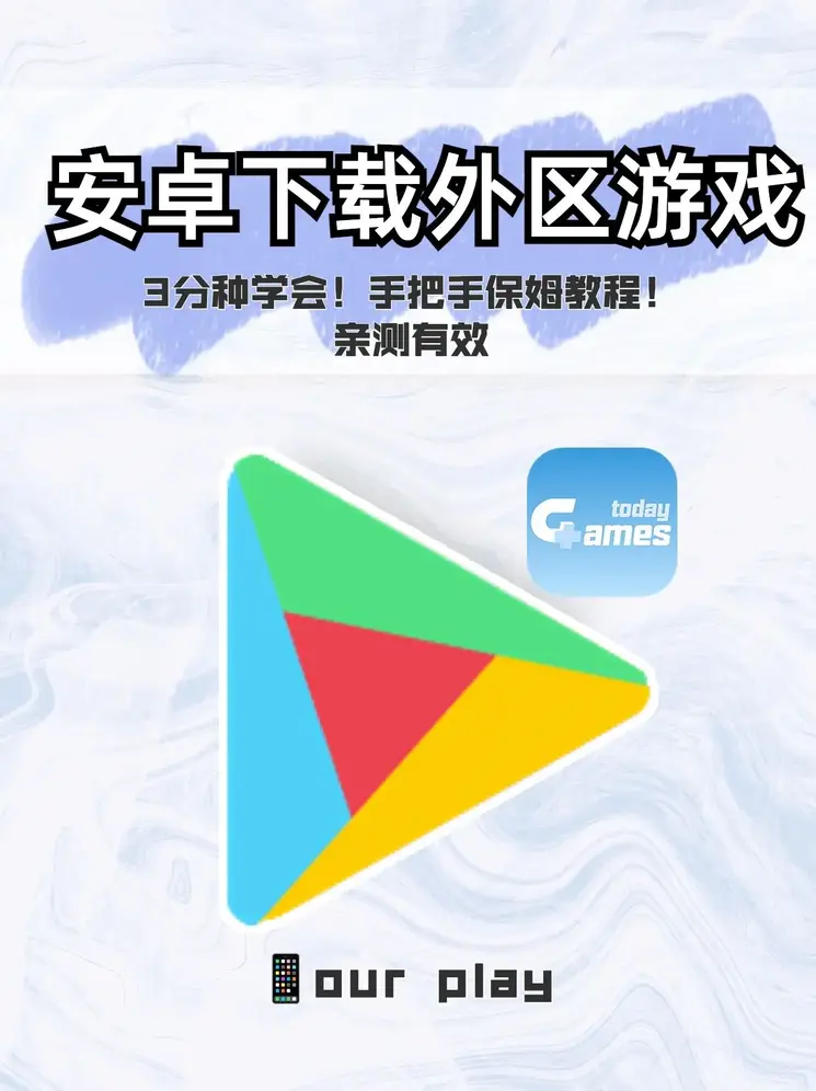 幸运5计划软件澳洲6码计划截图0
